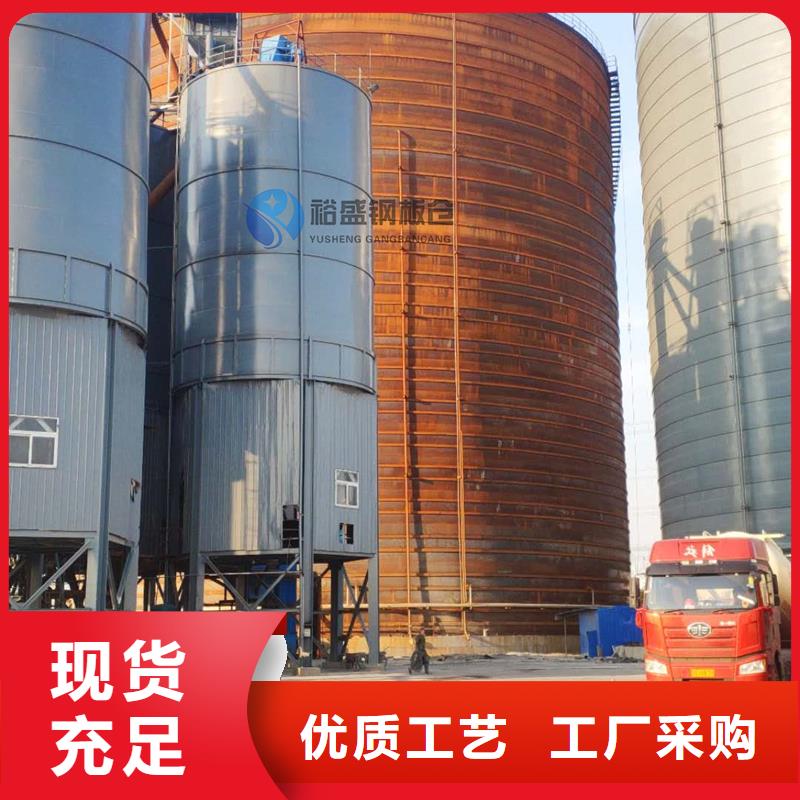 鋼板倉庫品牌廠家