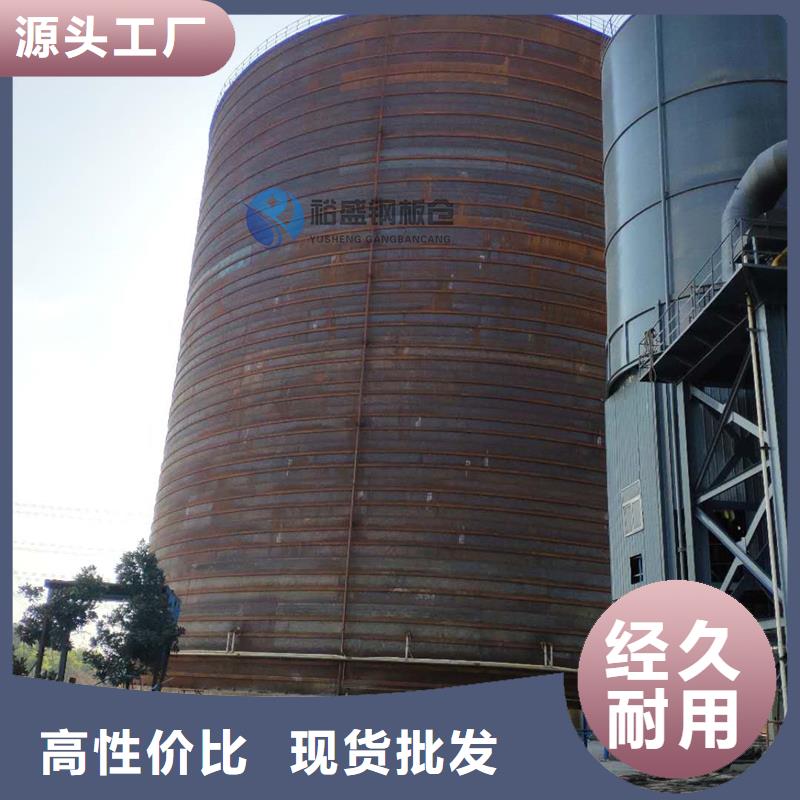 熟料庫廠家-可來廠考察