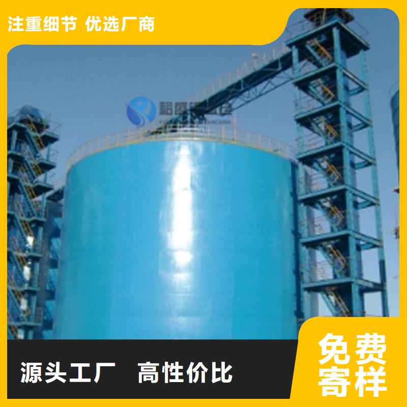 散裝鋼板倉廠家-只為制造精品