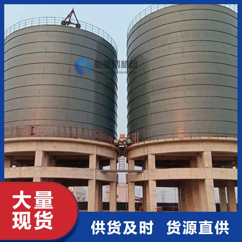 水泥倉品牌供應(yīng)商
