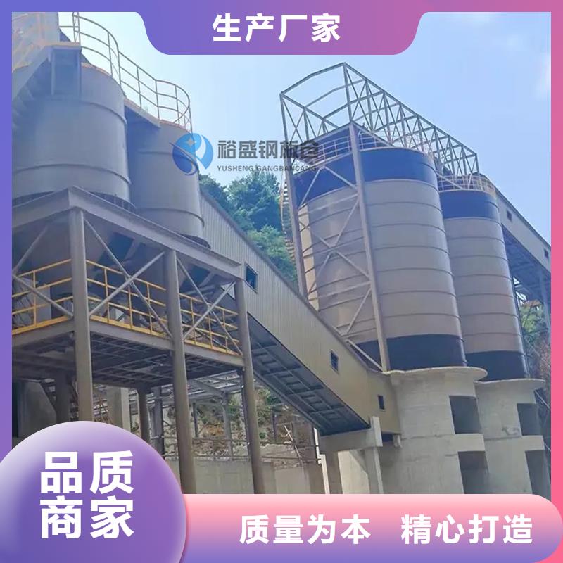 誠信供應大豆鋼板倉的廠家