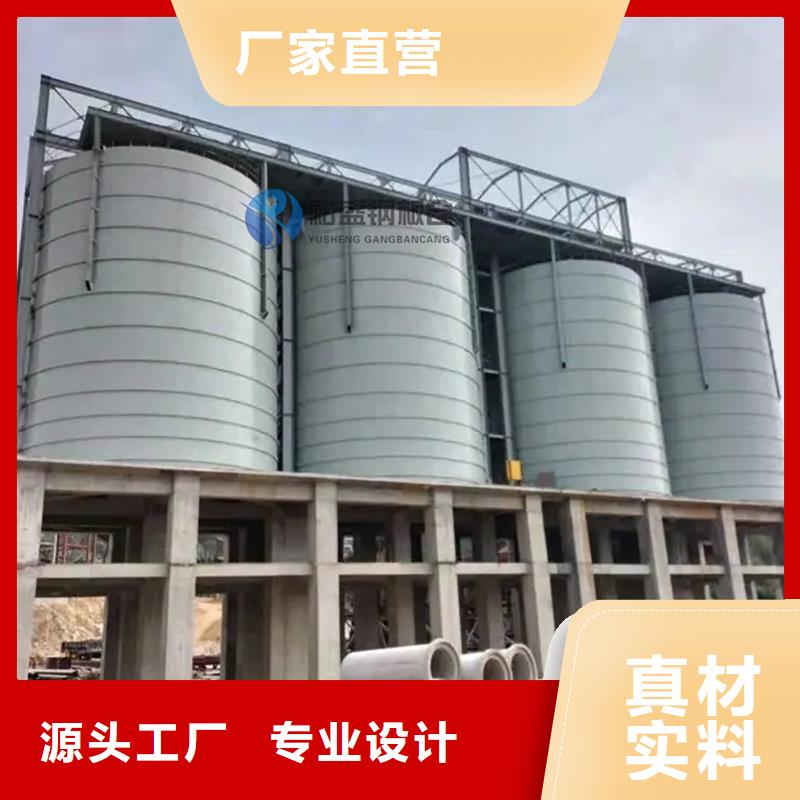 礦粉庫期待您的來電