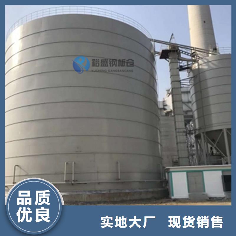 #螺旋倉#實(shí)力廠家