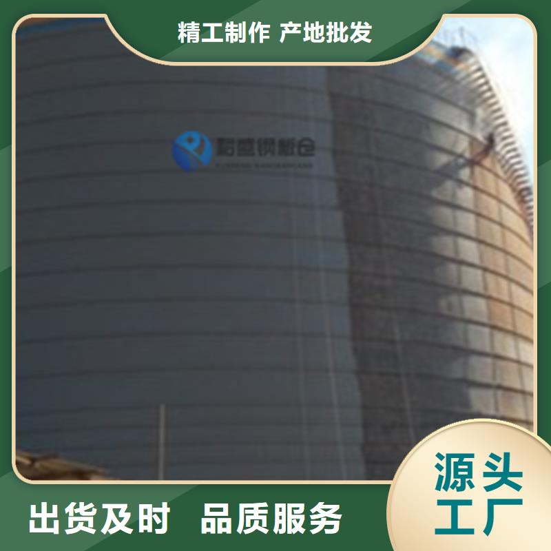 鋼板倉庫現(xiàn)貨直供