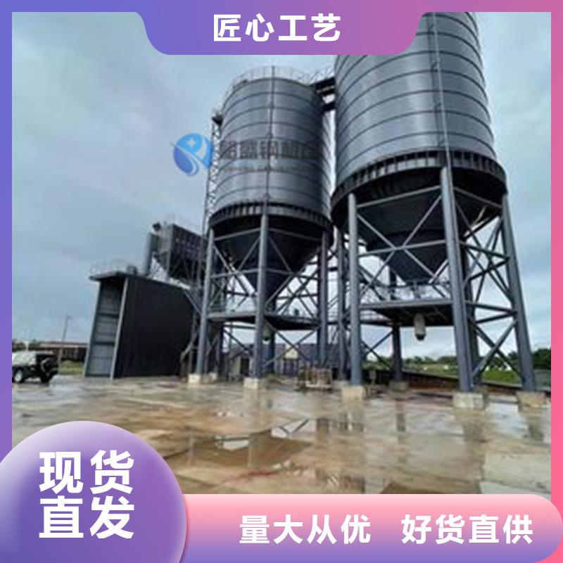 存儲鋼板倉批發(fā)品類齊全