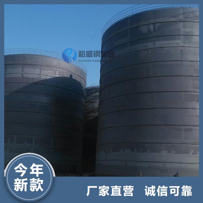 鋼板庫(kù)、鋼板庫(kù)出廠價(jià)