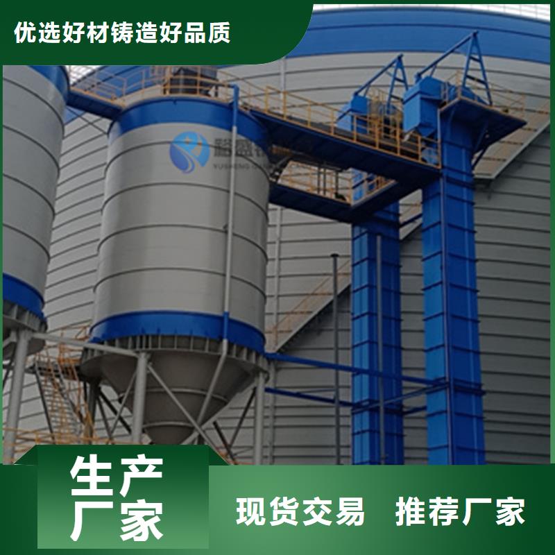 賣鋼板庫的實力廠家