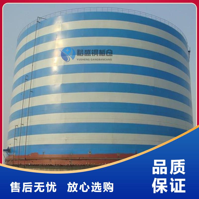現(xiàn)貨供應水泥鋼板庫_廠家/供應