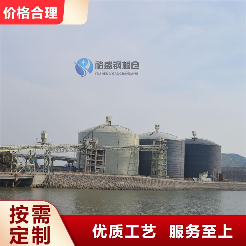 重信譽筒式鋼板倉廠家直銷