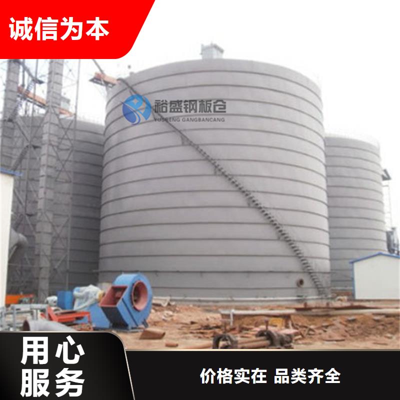 螺旋鋼板倉品牌