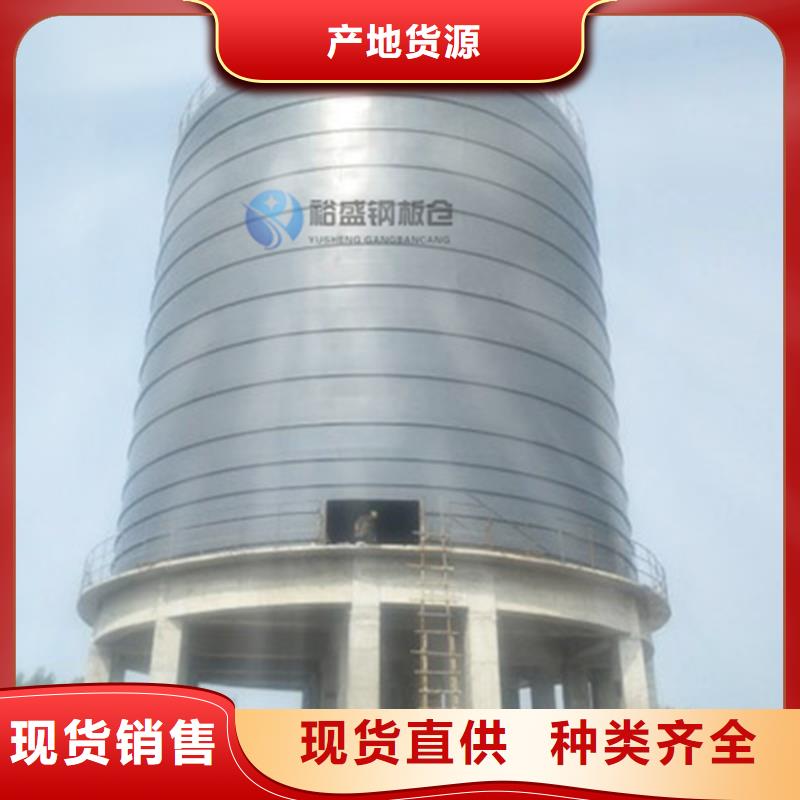 白沙縣熟料庫廠家
