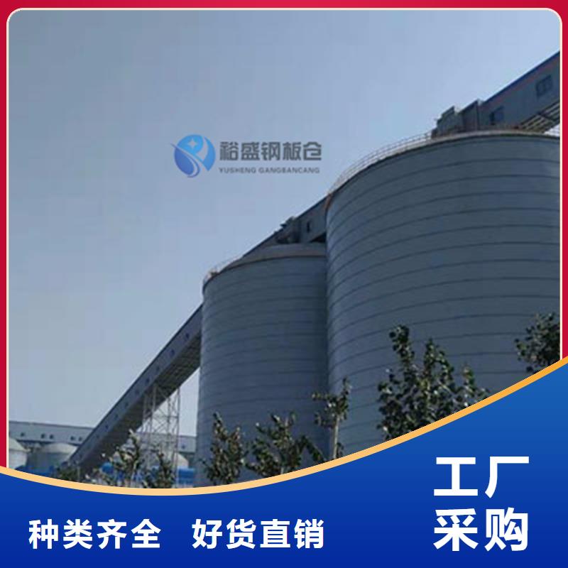 2025歡迎訪問(wèn)##鋼板筒倉(cāng)##公司