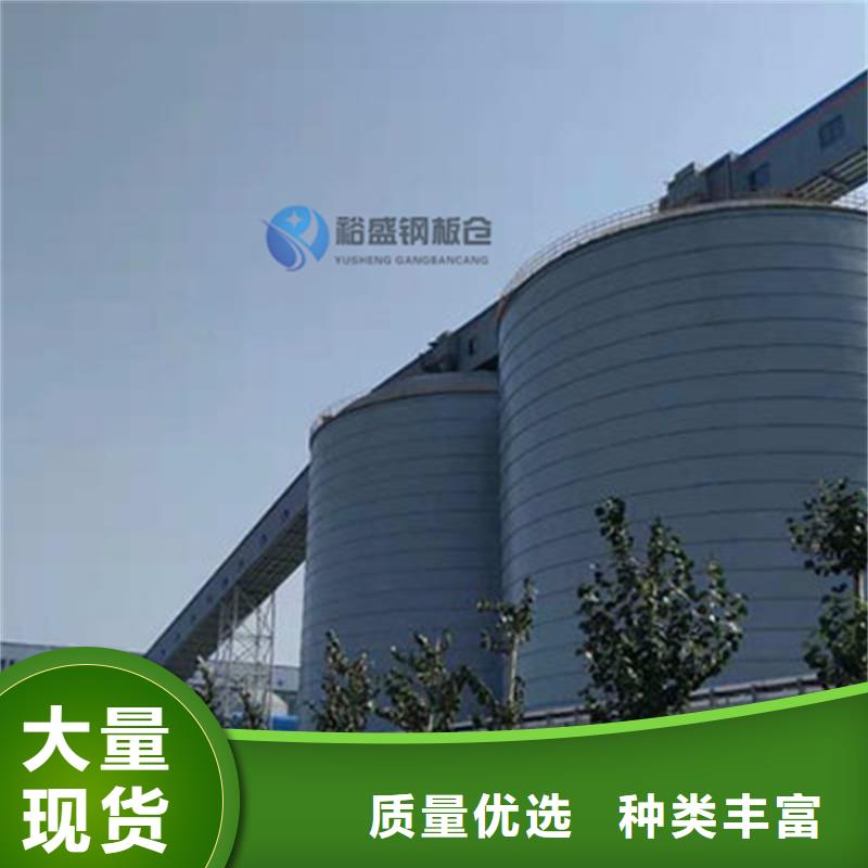 利浦倉(cāng)信譽(yù)好廠家