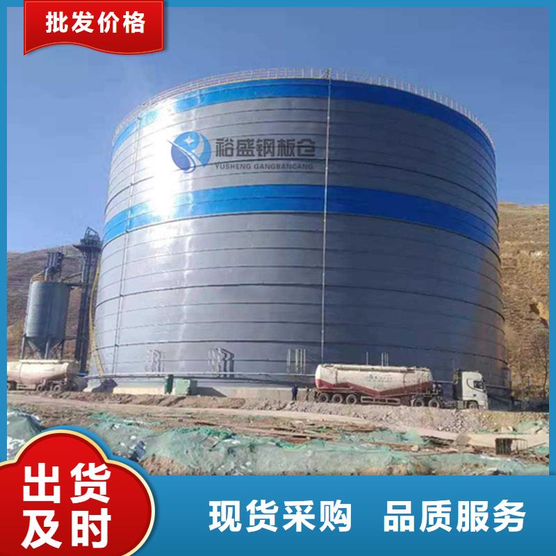 螺旋式鋼板倉(cāng)歡迎來(lái)廠考察