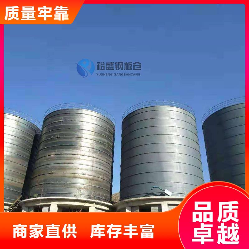 如何選擇水泥鋼板倉(cāng)本地廠家