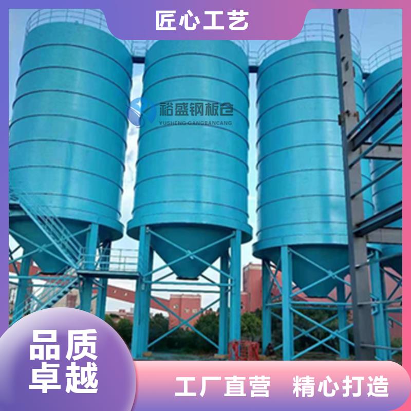 現(xiàn)貨供應(yīng)粉煤鋼板庫_廠家