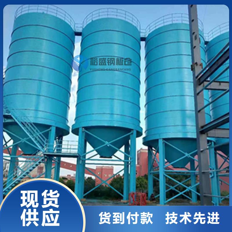 礦粉倉廠家-值得信賴