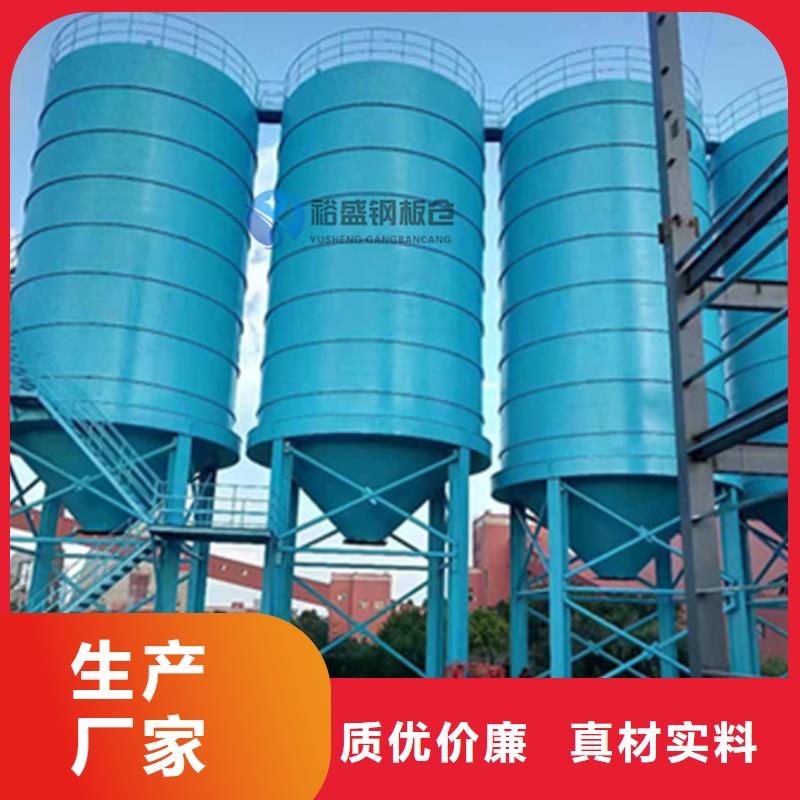 銷售大型鋼板庫(kù)_誠(chéng)信企業(yè)
