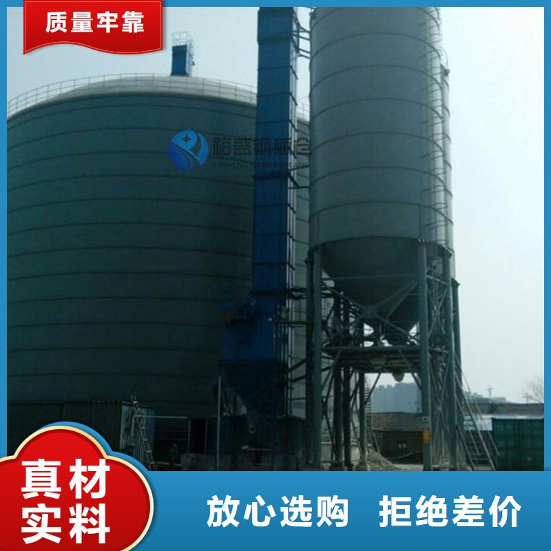 規(guī)模大的10000噸鋼板倉廠家