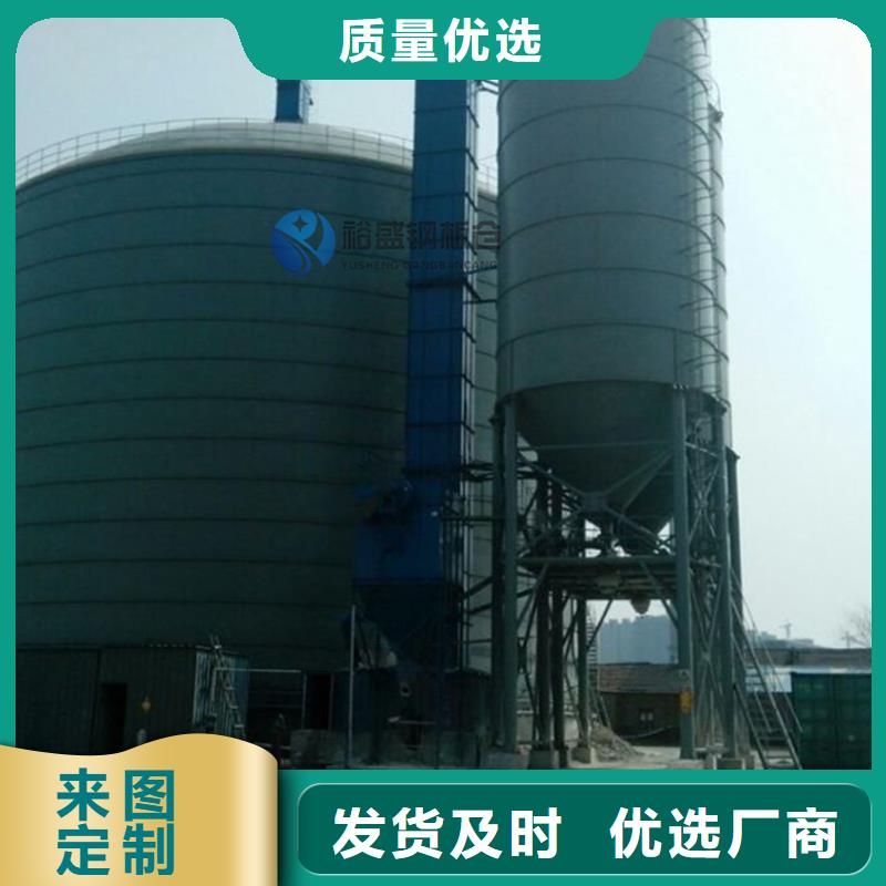 焦炭鋼板倉報(bào)價格