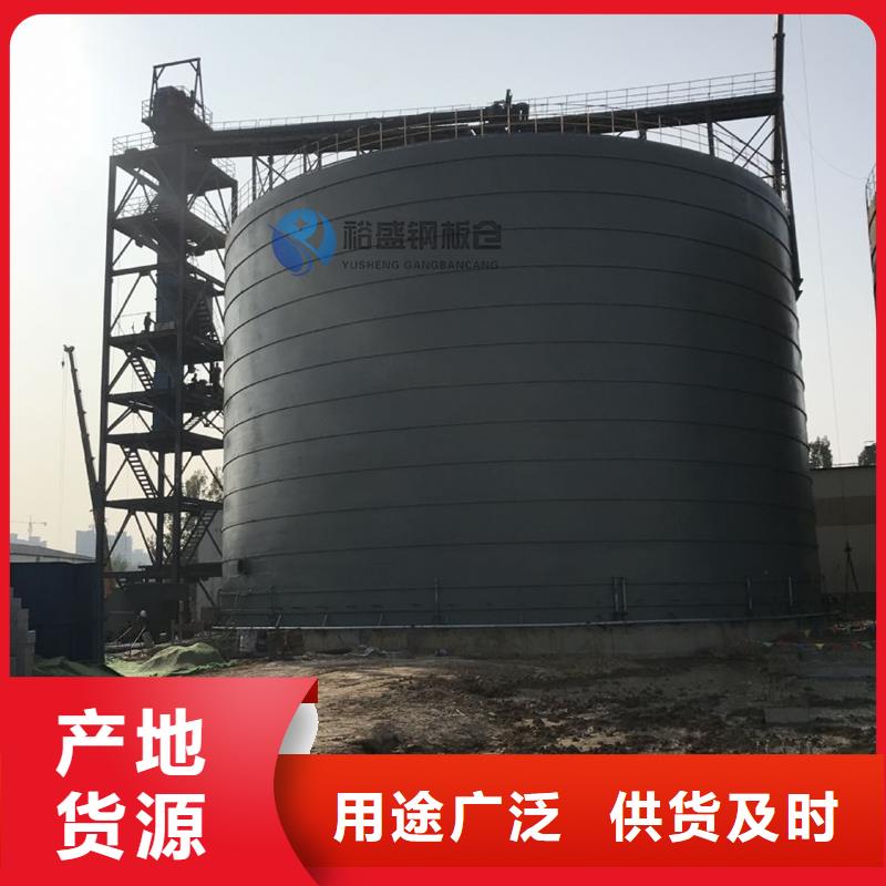 粉煤灰鋼板庫廠家發(fā)貨快
