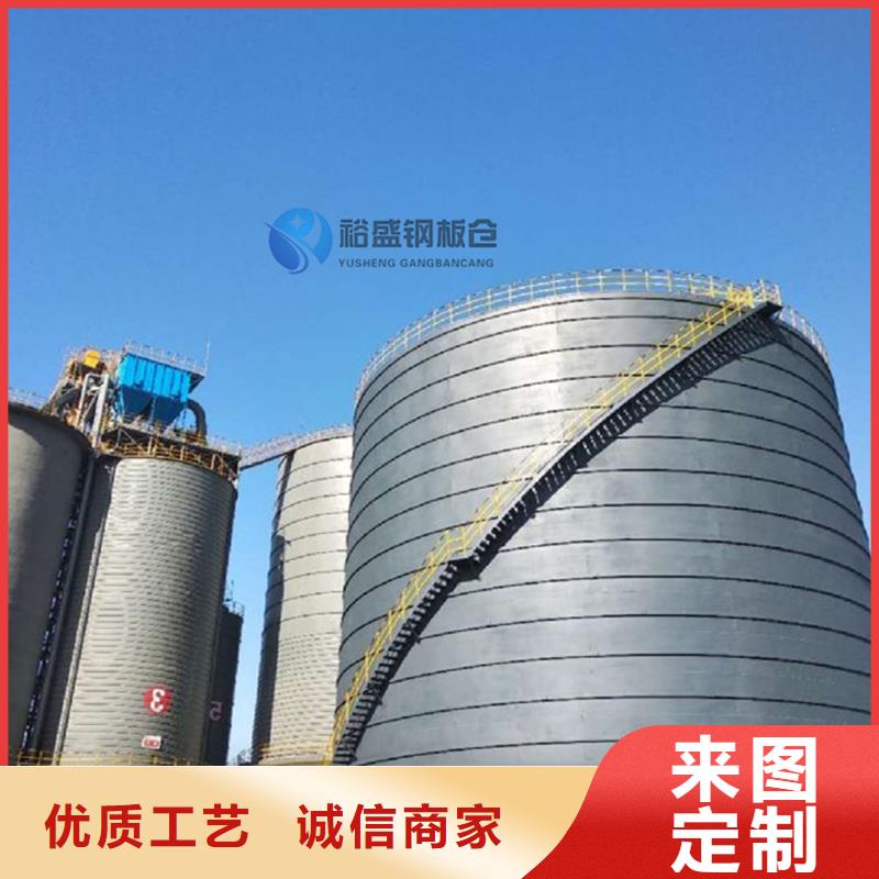 質(zhì)量可靠的玉米裝配式鋼板倉(cāng)生產(chǎn)廠家
