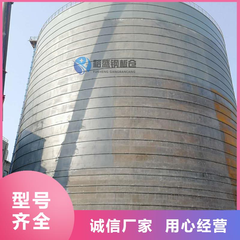 2025欢迎访问##螺旋仓##实体厂家