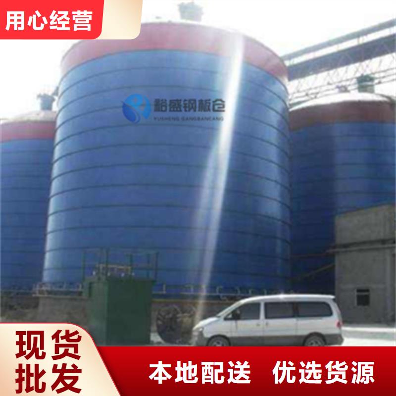 鋼板倉容量找裕盛鋼板倉有限公司