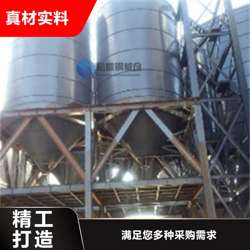 誠信經(jīng)營螺旋卷板倉廠家
