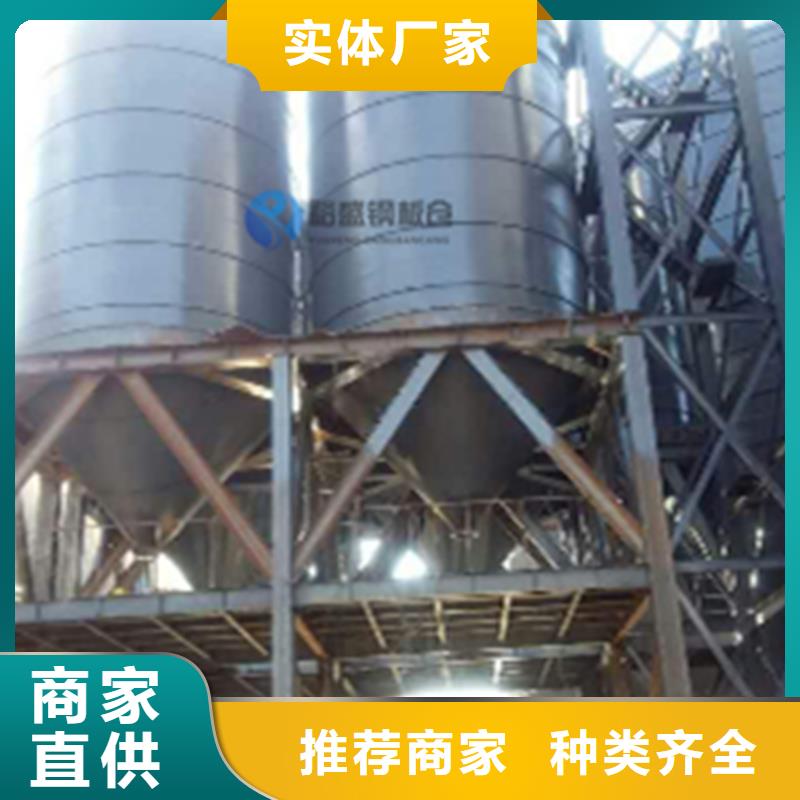 粉煤灰鋼板倉庫購買