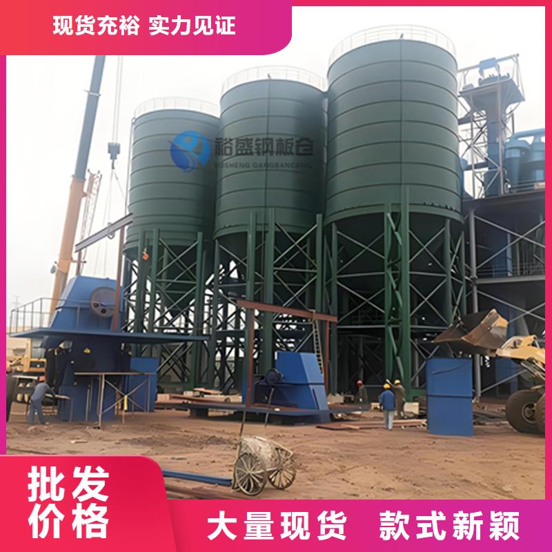 2025歡迎訪問##螺旋倉##實體廠家