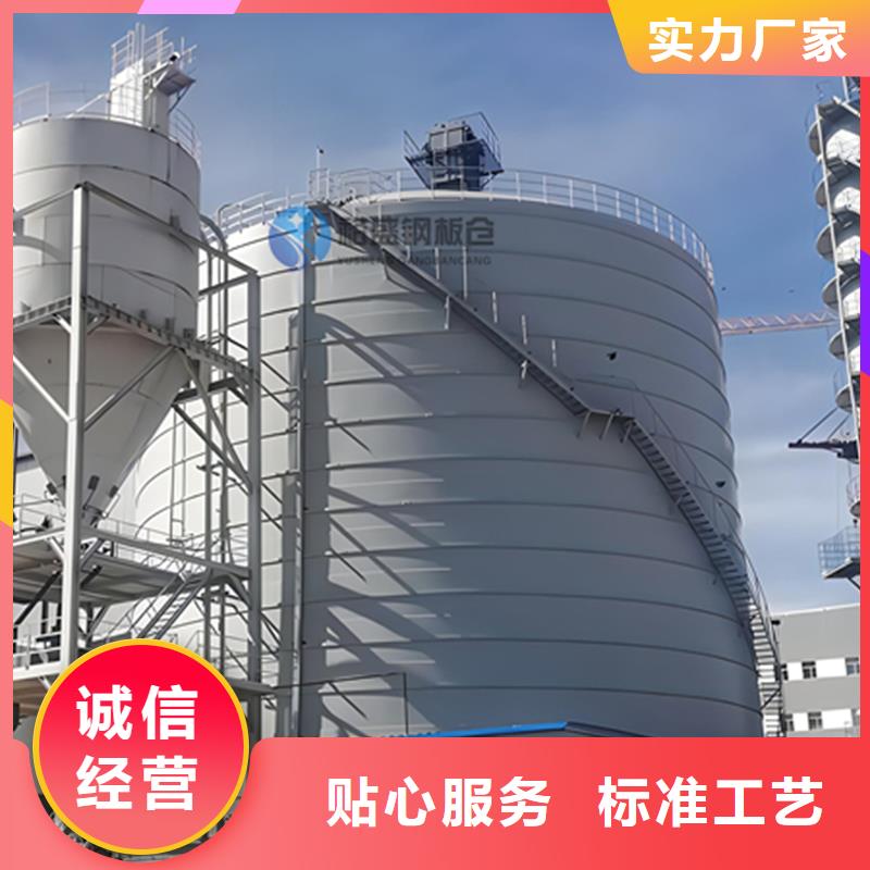 10萬噸鋼板倉現(xiàn)貨現(xiàn)發(fā)