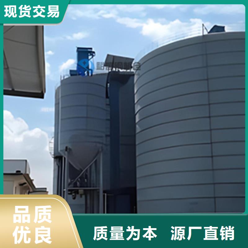 粉煤灰鋼板倉提供定制