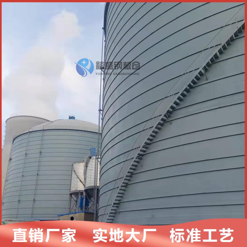 甄選：螺旋卷板倉(cāng)廠家