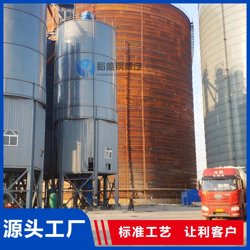 #螺旋庫#貨比三家