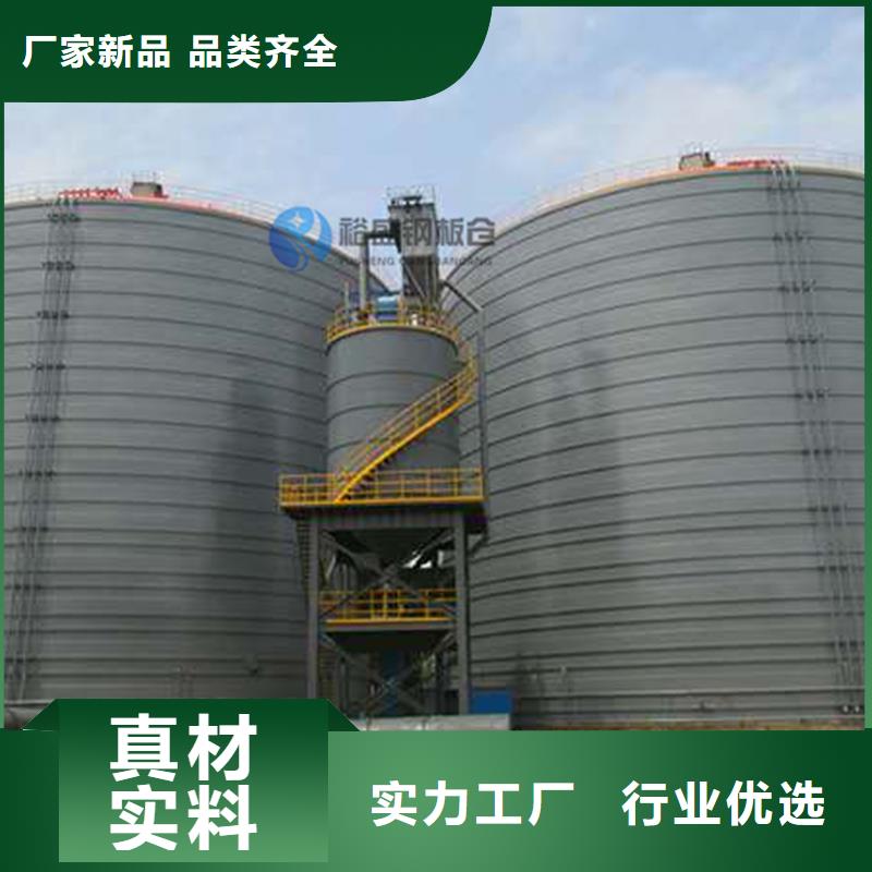 水泥倉(cāng)廠家