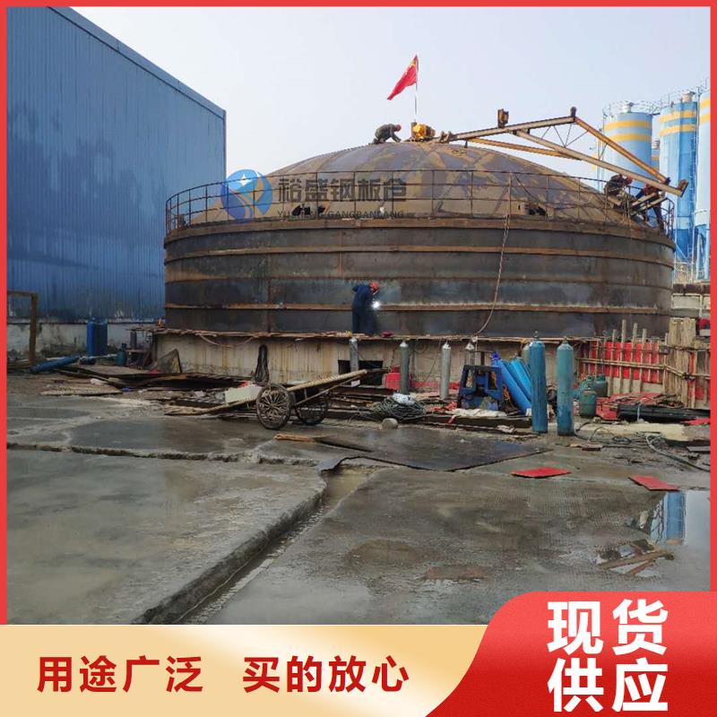 鋼板倉(cāng)廠家