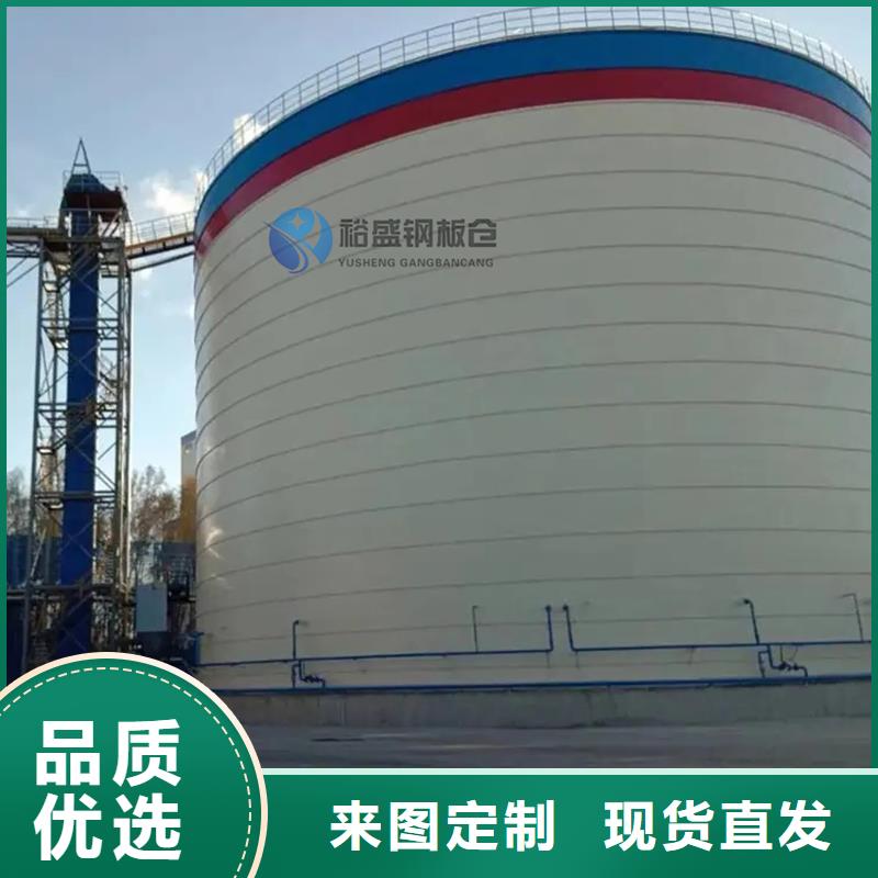 50000吨钢板库发货快品质高