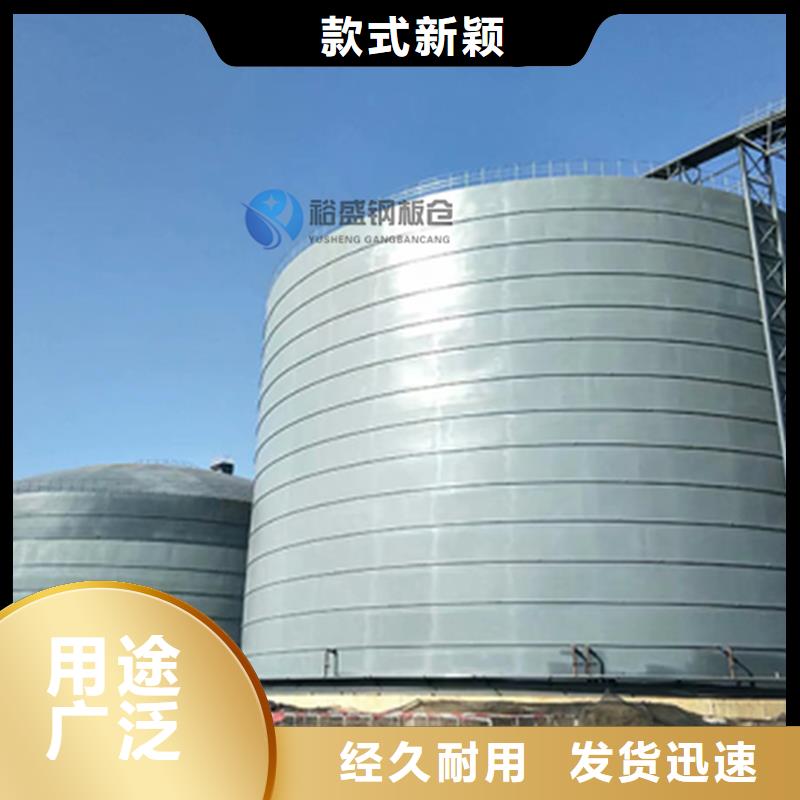 焊接鋼板庫廠家，放心之選