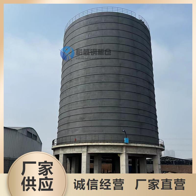 散裝庫廠家價格優(yōu)惠