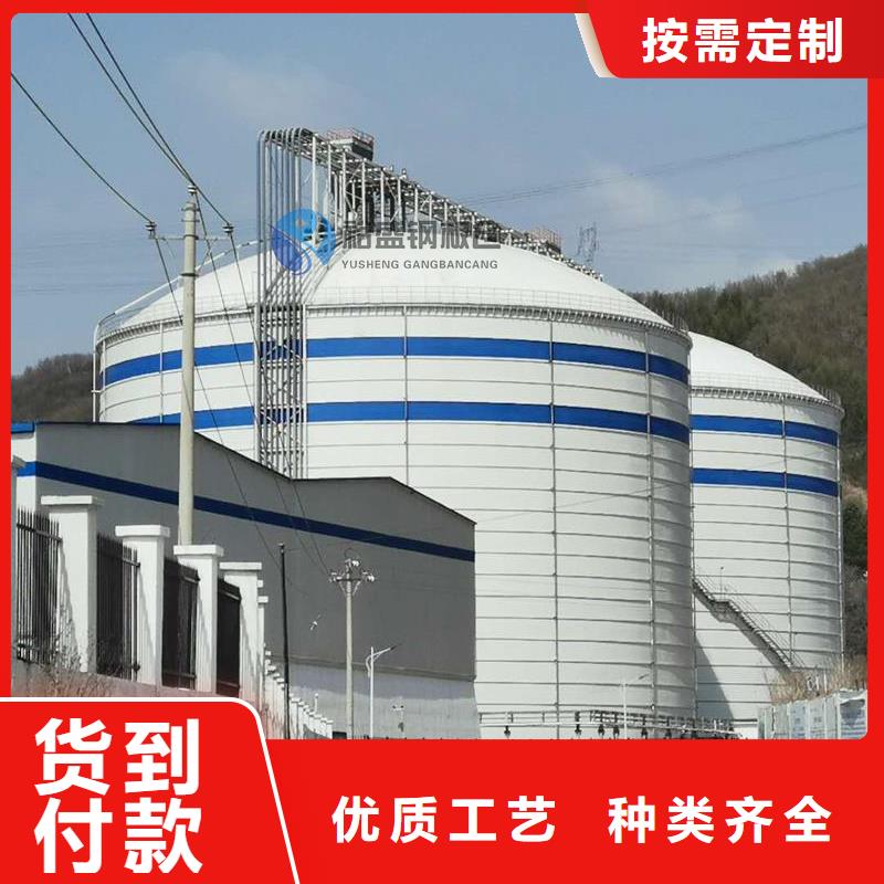 骨料库大厂质量可靠