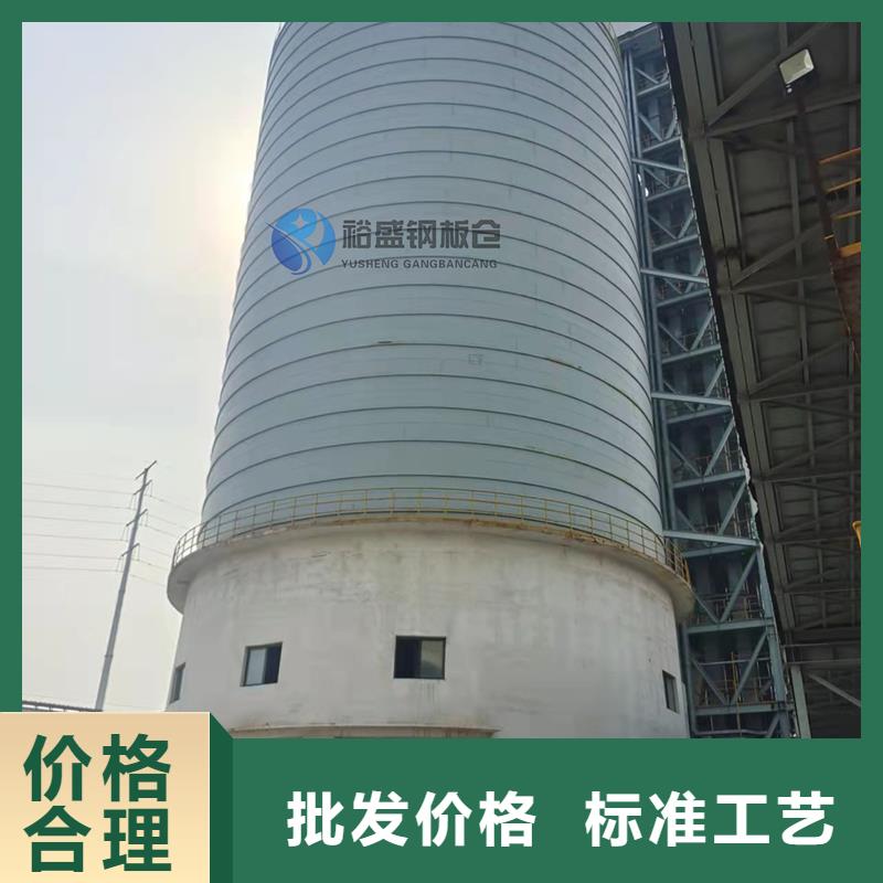 大型物料鋼板庫量大優(yōu)惠_現(xiàn)貨供應(yīng)