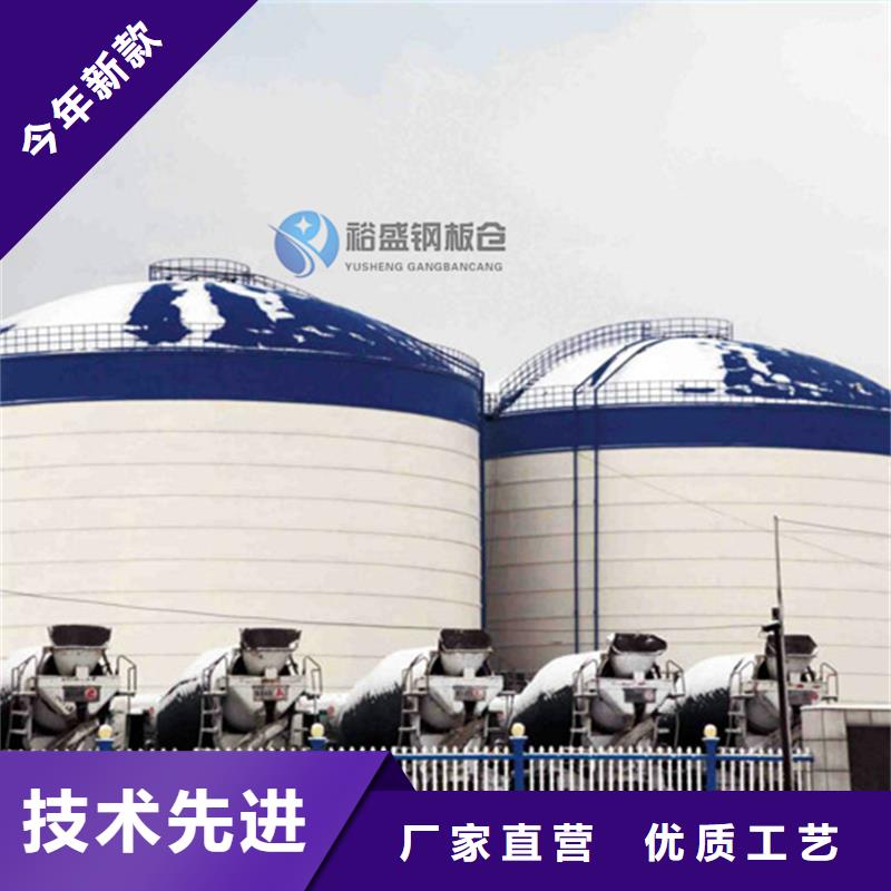 水泥庫-水泥庫靠譜