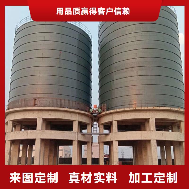 質(zhì)優(yōu)價廉的
礦粉庫公司