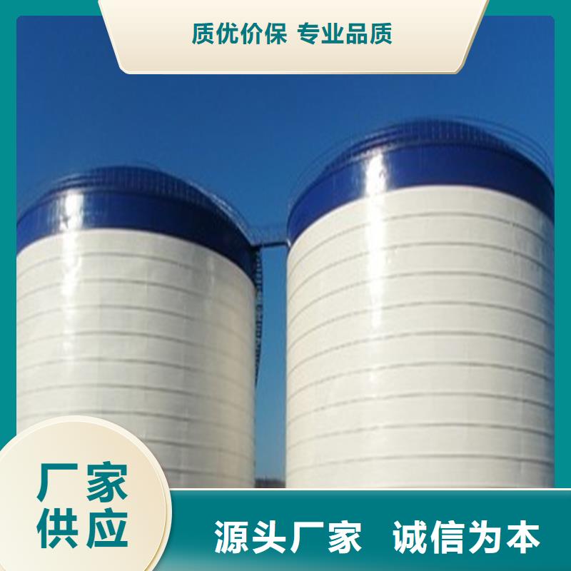 粉煤灰鋼板庫-粉煤灰鋼板庫歡迎選購