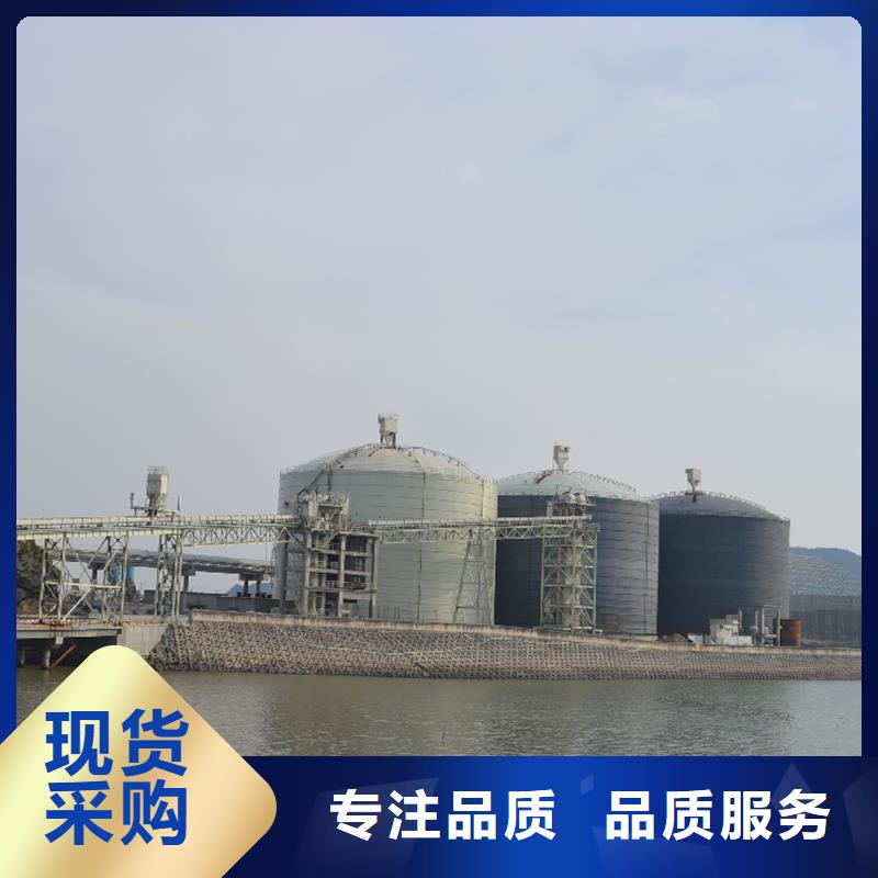 焊接钢板库诚信厂家