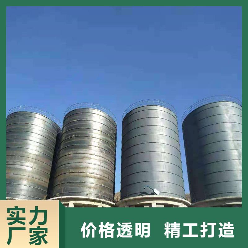 水泥庫廠家按需定制