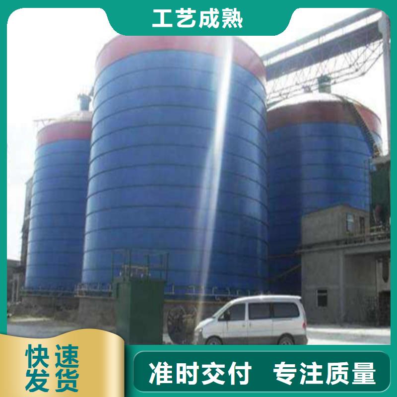 鋼板庫規(guī)格全可滿足不同需求