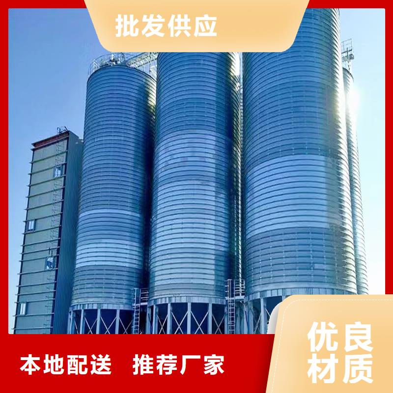 水泥鋼板庫質(zhì)量廣受好評