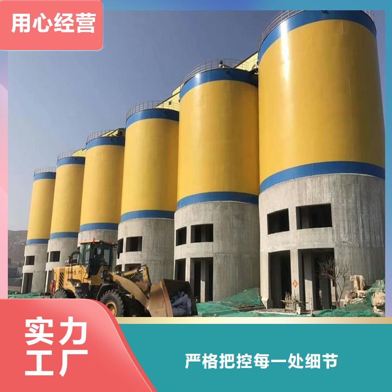 粉煤灰?guī)靾髢r